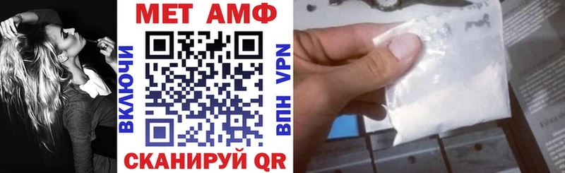 hydra ссылки  Александровск  Amphetamine Розовый 