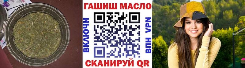 где можно купить наркотик  Александровск  Дистиллят ТГК Wax 